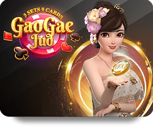 Khuyến mãi sòng bạc giúp gia tăng ngân sách chơi game của bạn